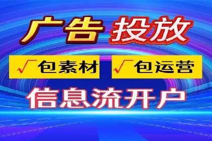 百度SEM推广在电商行业的应用案例
